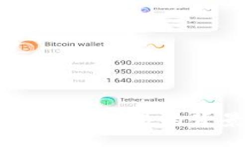 大陆禁止数字货币交易的背景与影响分析