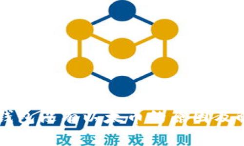 以太坊钱包没有以太币的原因及解决方案