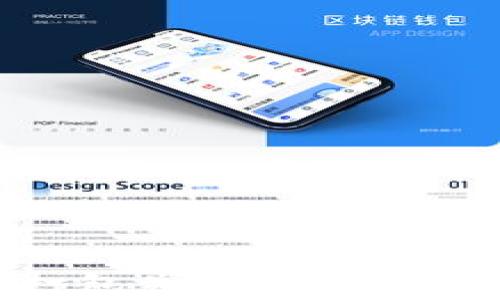 
TP钱包USDT打包失败：原因分析与解决方案