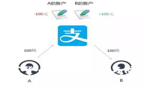 破解数字货币骗局：识别与防范技巧