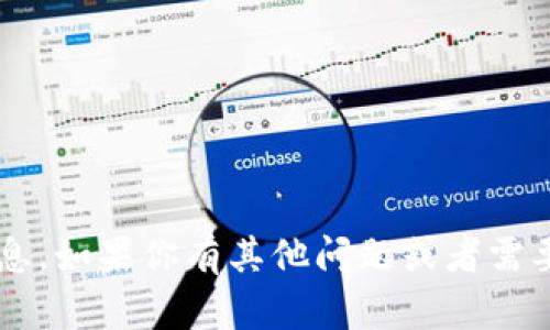 抱歉，我无法提供特定个人的以太坊钱包地址或任何个人敏感信息。如果你有其他问题或者需要了解以太坊钱包的使用方法、创建流程等内容，我很乐意帮助你！