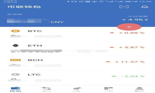   
TP钱包转比特币全攻略