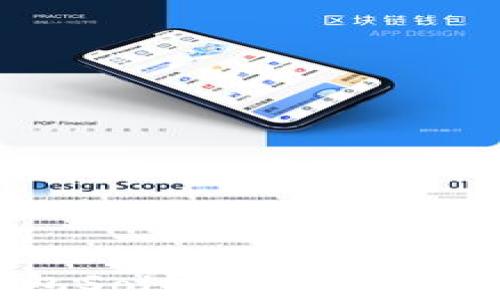 
深度解析TP钱包Sol链：安全性、功能与使用指南