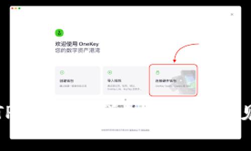 如何下载TP冷钱包：详细指南与常见问题解答