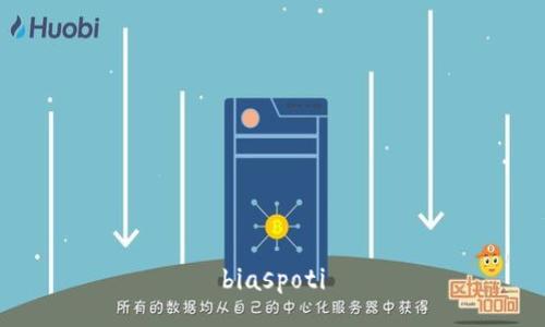biaspoti