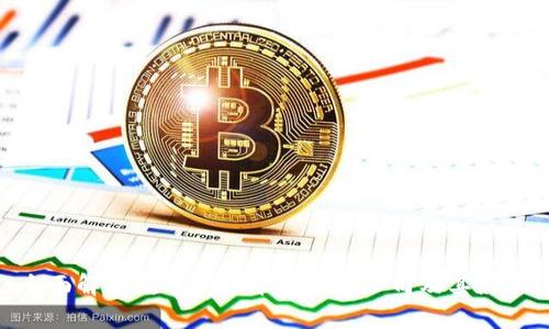 全面解析数字货币币值管理公司及其影响