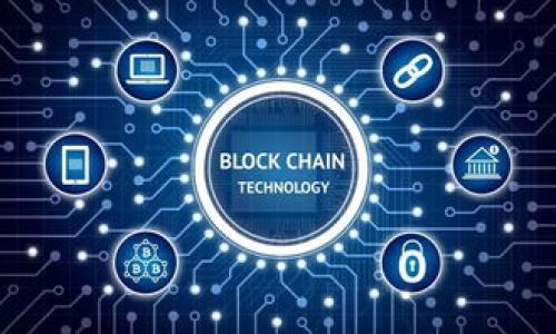   如何使用USDT在TP钱包中支付Gas费？ / 
 guanjianci TP钱包, USDT, Gas费 /guanjianci 

近年来，随着区块链技术的发展和加密货币的普及，去中心化钱包的使用越来越广泛。其中，TP钱包（TokenPocket）凭借其多链支持和用户友好的界面，受到了很多用户的青睐。而在进行交易时，Gas费的支付也成为了用户需要关注的重要问题。在传统的以太坊交易中，Gas费通常需要使用ETH来支付，但在一些特定场景下，用户可能希望用USDT来作为Gas费。这一需求引发了许多用户的关注。本文将深入探讨如何在TP钱包中使用USDT支付Gas费，并回答一些相关问题。

一、为什么选择使用USDT支付Gas费？

在讨论使用USDT作为Gas费的可行性之前，了解使用USDT支付Gas费的潜在优势是非常重要的。首先，USDT是一种稳定币，其价值通常与美元挂钩，这使得其在价格波动较大的市场中能够保持相对的稳定性。相较于以太坊的ETH，USDT的价格稳定性对于一些保守的用户来说，无疑是一个重要的选择。

其次，很多用户在进行去中心化交易所（DEX）交易时，手中持有的主要资产往往是USDT，这使得他们在需要支付Gas费时，使用USDT将会更加方便。此外，对于一些在DeFi平台上操作的用户来说，他们的流动性资产大多也是USDT，这进一步增强了使用USDT作为Gas费的实用性。

最后，使用USDT作为Gas费还能够提高交易的灵活性。在多数情况下，用户可以根据市场情况灵活选择自己持有的加密资产进行交易，能够让资金更高效地利用起来。

二、如何在TP钱包中设置USDT作为Gas费？

虽然传统上Gas费是用ETH来支付的，但一些去中心化应用（DApp）或服务可能支持使用其他代币（如USDT）支付Gas费。以下是使用USDT在TP钱包中支付Gas费的步骤：

ol
    listrong安装TP钱包： /strong首先，确保你已经在手机上下载并安装了TP钱包，并注册了账户。/li
    listrong充值USDT： /strong在TP钱包中充值USDT。在主界面选择“资产”，然后选择“接收”选项，将USDT转入钱包。/li
    listrong选择DApp： /strong打开TP钱包，找到需要使用的去中心化应用，通常这些应用会在钱包的DApp列表中列出。/li
    listrong进行交易： /strong根据需要操作，例如进行代币交换或流动性提供。在确认交易的时候，通常会弹出交易确认页面。/li
    listrong选择Gas费： /strong在交易确认页面，若该应用支持使用USDT支付Gas费，选择USDT作为支付选项。如果未提供该选项，则无法使用USDT支付Gas费。/li
    listrong确认交易： /strong最后，确认交易信息并提交。确保在网络繁忙时选择适当的Gas费以保证交易顺利进行。/li
/ol

值得注意的是，并非所有的DApp都支持使用USDT作为Gas费，因此在进行交易之前最好确认所用的DApp是否支持该功能。

三、使用USDT支付Gas费的风险与注意事项

尽管使用USDT支付Gas费带来了很多便利，但也存在一定的风险和需要注意的事项：

首先，网络费用波动。尽管用户希望使用USDT支付Gas费，但在网络繁忙的时期，Gas价格通常会显著上升。在高度不确定的网络环境下，可能会导致使用USDT支付Gas费时产生额外费用，而这些费用不一定能够完全反映在Gas的标准价格上。

其次，钱包支持问题。并非所有钱包或DApp都支持使用USDT作为Gas费。在某些情况下，用户可能会碰到只能使用原生代币（如ETH)支付Gas费的情形，导致需要将USDT转换为ETH，这又会引发额外的交易费用。

最后，合约安全性。使用USDT支付Gas费时，用户需确保所使用的DApp是安全的。若在不安全的网站上输入私钥或助记词，将可能会导致资产丢失。因此，在操作之前，一定要对DApp进行充分的调查和了解。

四、常见问题解答

1. 使用USDT作为Gas费的条件是什么？

在大多数情况下，用户需要确认所用DApp是否支持USDT作为Gas费的支付方式。不同的平台可能有不同的要求。 如果是基于以太坊的DApp，很多情况下仍然需要使用ETH支付Gas费，而某些多链钱包或基于Binance Smart Chain的DApp则可能支持使用USDT作为Gas费。

2. 如何处理网络繁忙时Gas费用的问题？

在网络繁忙期间，Gas费会显著上升，用户可以尝试调低Gas限额，或在网络相对清闲的时候再进行交易。此外，用户应当留意Gas价格上涨的提示，及时调整交易策略。

3. USDT交易对Gas费用的转换有影响吗？

在转换过程中，会产生一定的汇率损失，因此用户最好在USDT兑换为ETH时选择较优的汇率。同时，一定要注意汇率波动可能导致交易失败或成本上升。

4. 如果我的交易被拒绝，USDT会被扣除吗？

如果交易被拒绝，通常不会有Gas费用收取。但是具体情况还是取决于交易所及钱包的规定，用户需对此保持关注。

以上是关于如何在TP钱包中使用USDT支付Gas费的详尽介绍，包括其优势、操作步骤、注意事项及常见问题解答。希望能帮助到广大用户更好地理解如何灵活运用自己的数字资产，提升交易的效率与安全性。