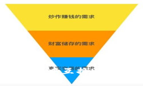 如何在TP钱包中互换USDT：详细指南