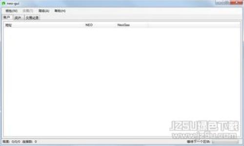 深入解析Facebook数字加密货币的愿景与影响