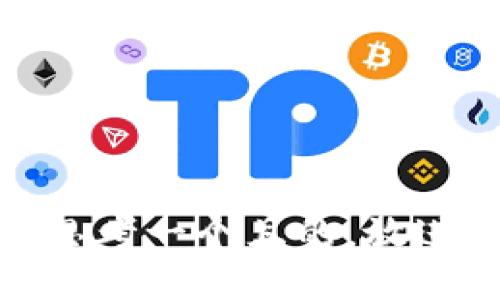 思考一个且的，放进