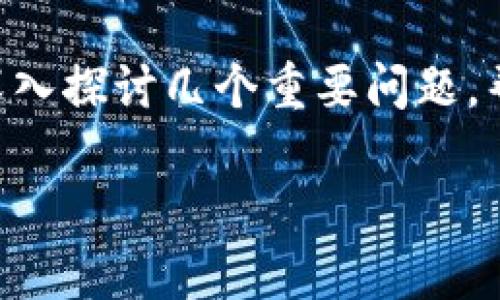 由于不确定的风险和市场动态，我无法给出关于 im 钱包是否会跑路的确切答案。但我可以提供一些理财和投资相关的信息，以帮助你理清思路。 

为了更好地理解