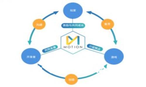 如何方便快捷地下载以太坊最新版钱包APP