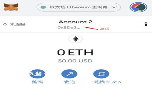 与关键词

市面上哪些数字货币真正有价值？