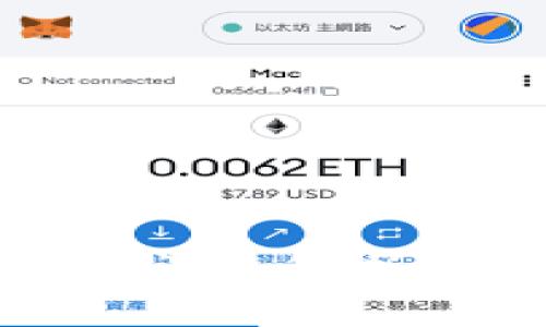 TP钱包闪退问题解析与解决方案