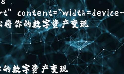 
html lang=