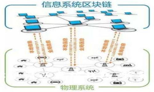 如何轻松申请以太坊钱包：新手必读指南