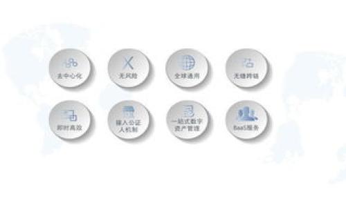 数字货币无限增发：风险与机遇并存的未来金融新常态