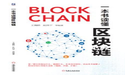 亚世光电（Asensetek）并不属于数字货币的范畴。亚世光电是一家专注于光学技术和照明解决方案的公司，主要提供与光学测量、色彩管理和照明相关的产品和服务。数字货币则是基于区块链技术的虚拟货币，如比特币、以太坊等，其核心特征在于去中心化、可交易性和对抗伪造的特性。

因此，亚世光电与数字货币没有直接的关联。如果你对亚世光电或者数字货币有更多的具体问题或者想讨论的内容，欢迎继续提问！