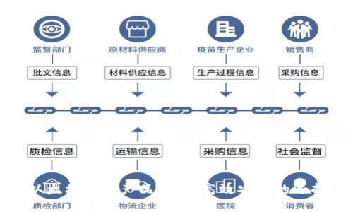 以太坊钱包产品推荐：高效安全的选择