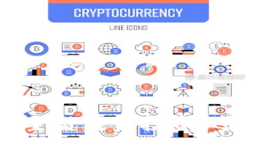 数字货币如何重塑黄金投资：迎接金融新时代