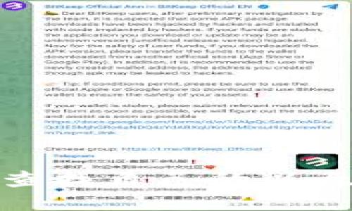 : 如何轻松查找自己的以太坊钱包信息