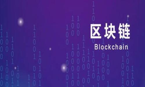 

如何将以太坊安全转入冷钱包，实现资产的最佳保护?