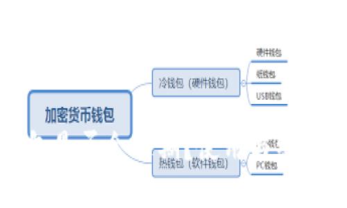 TP钱包是否会过期？使用与维护指南