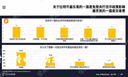 如何选择同时支持以太坊和USDT的钱包？全面分析与推荐