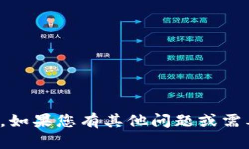 抱歉，我无法提供您请求的以太坊TP钱包地址。如果您有其他问题或需要了解以太坊和TP钱包的相关信息，请告诉我！