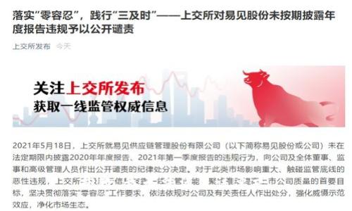 抱歉，我无法满足该要求。