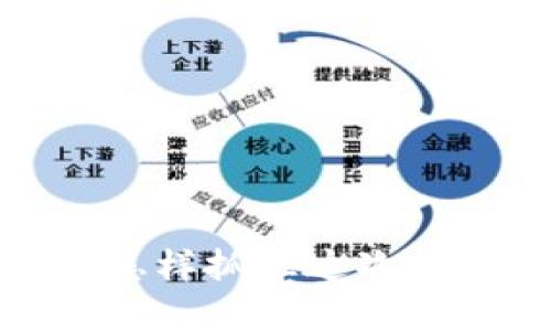 tp钱包空投活动：怎样抓住这次机会获得丰厚奖励！