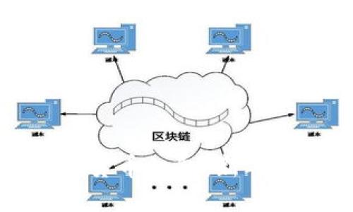 深圳罗湖数字货币红包：新年里的科技福利