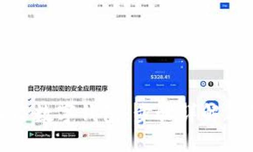 如何下载TP数字钱包：步骤详解与使用体验