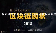 由于字数要求较高，一次性提供完整内容较为困