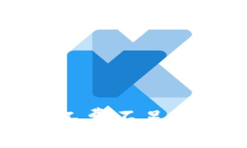 TP钱包矿工费不足的解决方法