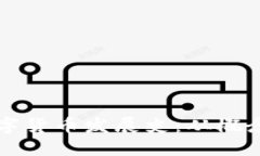 欧洲数字货币发展史：从概念到实践
