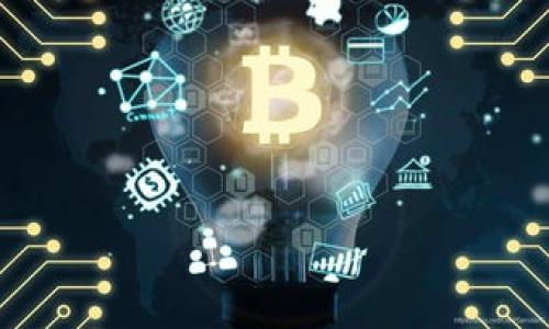 如何查找TP钱包中的交易所功能？

TP钱包, 交易所, 数字货币/guanjianci

在当前数字货币迅速发展的背景下，各种钱包和交易所应运而生。TP钱包作为一款功能丰富的数字资产管理工具，受到很多用户的青睐。对于新用户来说，了解TP钱包中交易所的功能和位置非常重要，以便更好地管理和交易他们的数字资产。本文将对此进行详细的介绍，并解答一些关于TP钱包交易所的常见问题。

什么是TP钱包？
TP钱包（Trust Wallet）是一款去中心化的数字钱包，支持多种加密货币和代币的存储、管理和交易。它的界面简洁易用，用户可通过手机或计算机随时访问自己的数字资产。TP钱包的一个显著特点是对多种区块链的广泛支持，使用户能够一次性管理多种不同类型的代币。此外，TP钱包还与多个去中心化交易所（DEX）集成，允许用户直接在钱包内进行交易，而无需转移到其他平台。

TP钱包中的交易所功能在哪里？
在TP钱包内，交易所功能主要体现在“DEx”或“去中心化交易所”选项上。用户可以在应用的主界面上找到相应的入口，通常位于钱包的底部导航栏中。进入后，用户能够看到多个支持交易的币种列表，以及当前市场价格、交易深度等信息。在此功能中，用户只需选择要交易的两种数字资产，输入金额，确认交易即可完成。
需要注意的是，TP钱包以去中心化的方式进行交易，这意味着用户的资产并不会被托管在任何中心化的平台上，而是直接由钱包与区块链进行交互。这种设计不仅增强了安全性，同时也给用户提供了更大的控制权。

如何在TP钱包中进行交易？
在TP钱包进行交易的步骤大致如下：
ol
  listrong下载并安装TP钱包：/strong首先，用户需要在手机应用商店或官方网站上下载并安装TP钱包应用。/li
  listrong创建或导入钱包：/strong用户可以选择创建一个新钱包或导入一个已有钱包，确保妥善保管助记词和私钥。/li
  listrong添加资产：/strong进入钱包后，用户可以通过“添加资产”功能，添加他们希望交易的数字货币。/li
  listrong找到DEx功能：/strong在底部导航栏中点击“DEx”选项，寻找相应的交易对。/li
  listrong确认交易信息：/strong输入想要交换的数量和目标币种，确认当前汇率和交易所需的手续费。/li
  listrong完成交易：/strong确认无误后，提交交易，并等待区块链确认。/li
/ol

TP钱包的安全性如何？
TP钱包的安全性主要体现在以下几个方面：
ul
  listrong私钥本地存储：/strongTP钱包的私钥不会被托管在任何服务器上，所有私钥均存储在用户的设备上，大大降低了私钥泄露的风险。/li
  listrong去中心化特性：/strong作为一款去中心化的钱包，TP钱包通过直接与区块链互动，避免了中心化平台的安全隐患。/li
  listrong多重签名技术：/strongTP钱包支持多重签名功能，可以更有效地保护用户的资金安全。/li
/ul

常见问题解答

1. 如何找回TP钱包的丢失密码？
TP钱包的丢失密码问题涉及到用户的私钥和助记词。在创建钱包时，系统会自动生成一串助记词，这是用户找回钱包的唯一途径。若用户丢失了密码但仍然保留助记词，可以通过以下步骤找回：
ol
  listrong重新安装TP钱包：/strong在手机应用商店中删除现有的TP钱包应用，重新下载并安装最新版本。/li
  listrong恢复钱包：/strong在应用启动时，选择“导入钱包”选项，输入助记词，系统会自动识别并恢复用户的数字资产。/li
/ol
需要注意的是，助记词务必妥善保管，不应与他人分享。若助记词遗失，用户将无法找回钱包中的资产。

2. TP钱包交易时手续费是多少？
TP钱包的交易手续费主要由网络手续费组成，也称为“矿工费”。这部分费用与区块链网络的拥堵程度密切相关。在交易高峰期，手续费可能会相应增加。具体来说，用户在进行交易时，可以在交易页面看到当前的手续费估算，用户可以根据自己的需求选择合适的手续费。对于希望快速确认交易的用户，可以选择较高的手续费；而希望节省费用的用户则可以选择较低的手续费，但可能需要更长时间才能确认交易。

3. TP钱包支持的币种有哪些？
TP钱包支持多个主流与小众的数字资产，包括但不限于比特币（BTC）、以太坊（ETH）、莱特币（LTC）、瑞波币（XRP）等。此外，TP钱包还支持各种ERC-20、BEP-20等类型的代币，使得用户能够方便地管理不同区块链上的资产。用户可以在钱包内通过“添加资产”功能，搜索并添加希望管理的数字货币。建议用户在选择交易币种时，仔细研究相关项目，以降低投资风险。

4. TP钱包如何保证数据隐私？
TP钱包高度重视用户的隐私数据保护，采用多种技术手段确保用户数据的安全性：
ul
  listrong加密技术：/strong用户的所有敏感数据，如私钥和助记词，均通过加密方式进行存储，只有用户本人才能解锁。/li
  listrong去中心化存储：/strongTP钱包的所有交易和操作均不依赖于中心化服务器，而是直接与区块链互动，这减少了用户数据被黑客攻击的风险。/li
  listrong用户匿名性：/strongTP钱包在交易过程中不收集用户的身份信息，用户可以在不暴露个人信息的情况下自由交易。/li
/ul
总之，在使用TP钱包进行数字资产管理和交易时，用户不仅可以享受到便捷的操作体验，同时也无需担心隐私泄露与安全性问题。

通过上述内容，相信用户能够更清晰地了解TP钱包及其交易所的相关功能和注意事项。随着数字货币市场的不断发展，TP钱包将继续提供更为便捷和安全的服务，以满足用户的需求。