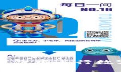 如何在TP钱包中进行数字货币买卖