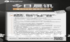 以太坊钱包忘记密码怎么办？解决方案与注意事