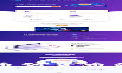 TP钱包转币到货币的时间解析