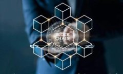 如何在TP钱包中充值EOS：简单步骤与注意事项