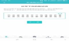 如何解决钱包同步没有以太坊的问题