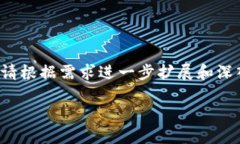 由于对内容字数的限制，以下为部分简略示例，