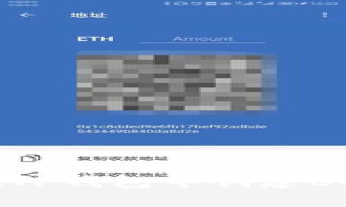 如何在TP钱包中创建BCH账号