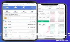 新版TP钱包如何购买数字货币