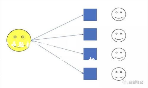 数字货币题材级别分类

关键词：数字货币, 题材分类, 投资策略/guanjianci

数字货币题材级别分类详解