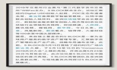 如何下载最新版TP：详细步骤指南
